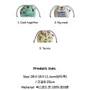 1537 | 1537 보냉 파우치 후기, 마켓컬리 구매, 내 돈 내산