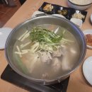 제주달빛 이미지