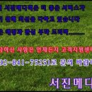 청우메딕스