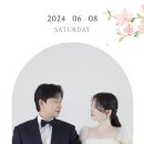 (주)판코