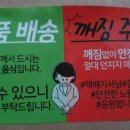 오솔길행복상회 이미지