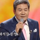 진성 - 달성군 삼리3길 40 | 진성