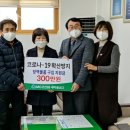 온천3동-19 이미지