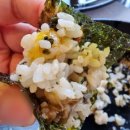 먹보꽃게 이미지