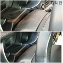 역동로 | 인천디테일링샵 카 플렉스 실내세차 후기 새차처럼 깔끔해진 차량 관리