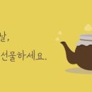 육하원칙신방점 이미지