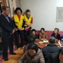 우리반점 이미지