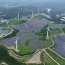 한미태양광발전소 이미지