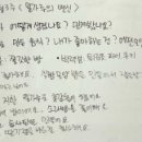 해가빛어린이집 이미지