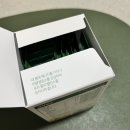 매일 한 스푼! 브로콜리새싹분말로 시작하는 건강한 하루