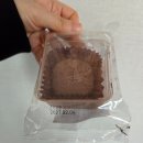 샐러디 강남세곡점 | [샐러디 두쫀쿠 후기] 샐러디 두바이쫀득쿠키 (칼로리, 영양성분, 강남 자곡동 세곡동 두쫀쿠 포장배달)