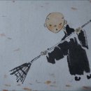 stay 시작 이미지