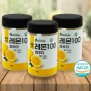 주식회사 화진
