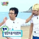 파밀리아펜션 이미지