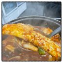 제주수산식당