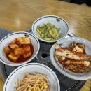 차돌면옥 이미지