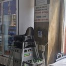 동서1로 | 군산 수송동 동서네 낙지 수송점 내돈내산 후기