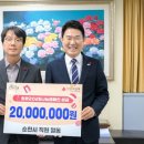 순천시청 이미지