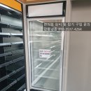 이마트24 R고령귀원점 | 이마트24 R고령귀원 장비 입고(23.04.30)