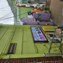 감천상회 이미지