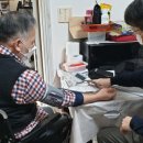 서초아가페의원 이미지