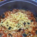 맛짬