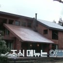 아트민박 이미지