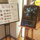 설빙광명하안점