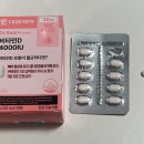 토킹닥터스정신건강의학과 | pms 생리전 증후군 | 병원이 아닌 영양제로 극복하기 (내돈내산 후기)