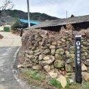 마치2리 마을회관 이미지