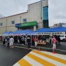 공주농협 하나로마트 옥룡점