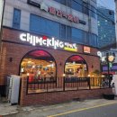 신시로16길1-5 이미지