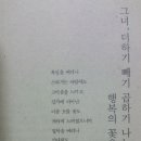 느리게살자 이미지