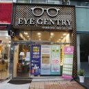 아이젠트리 지족점 이미지