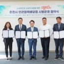 주식회사 연합교육 이미지
