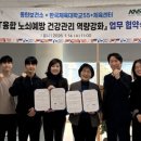 화성시동탄보건소 경인저널