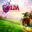 오카리나(입문) 이미지