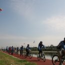 자전거 만남의광장 이미지