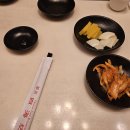 사해방 이미지