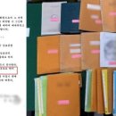 우리동네부동산중개 이미지