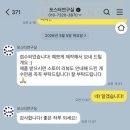 배롱집 | 포스터연구실 사진인화 | 배롱이사진인화 후기 꼬똥드툴레아 선명한 화질 사진 인화 다음날 도착 (당일...