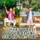 힐링라이프 네이버블로그