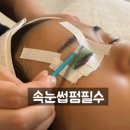 네일 꿈꾸다 이미지
