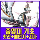 디자인피플 이미지