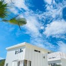 은모래펜션 이미지