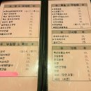 동마실행랑채 네이버블로그