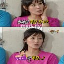 최강동안 이미지
