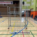 은가람중학교 이미지