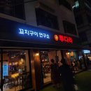 응암카서비스 이미지