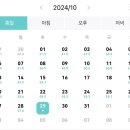 베스트연합의원 이미지